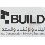 BUILDEX 2016 معرض البناء والإنشاء