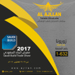 Saudi Build 2017